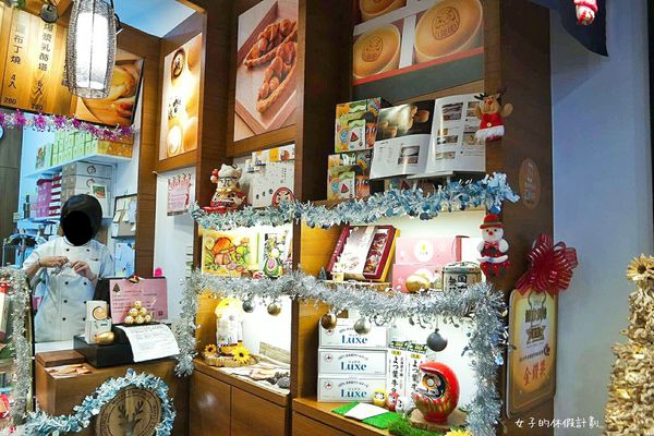 16-12-30-18-51-06-010_deco