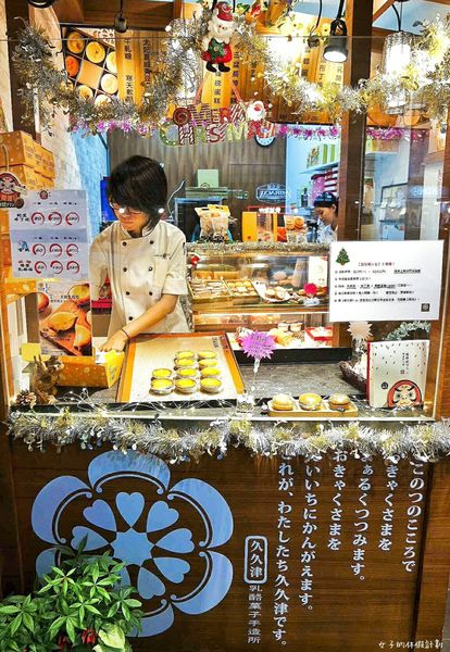 16-12-30-18-37-03-279_deco