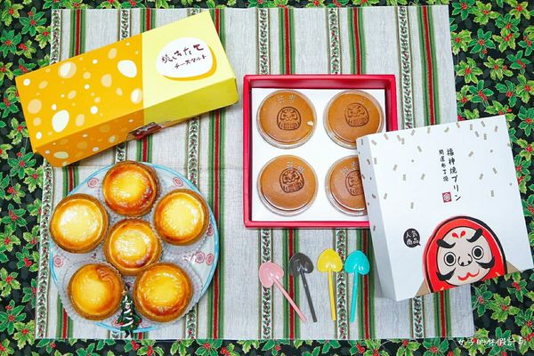 16-12-30-18-45-46-043_deco