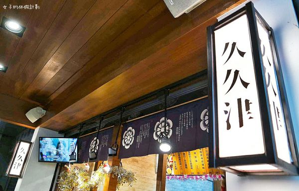 16-12-30-18-46-45-296_deco