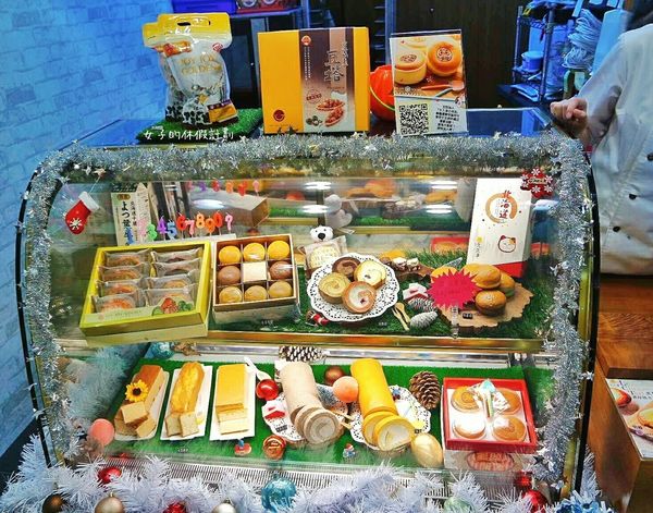 16-12-30-18-41-34-390_deco