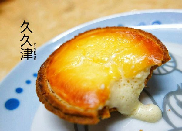 16-12-30-18-42-36-745_deco