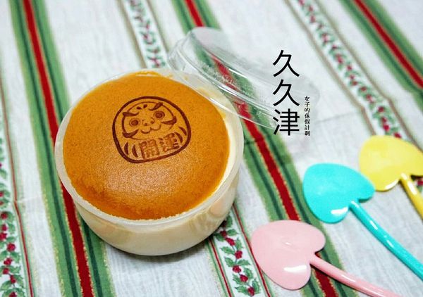 16-12-30-18-40-40-548_deco-01