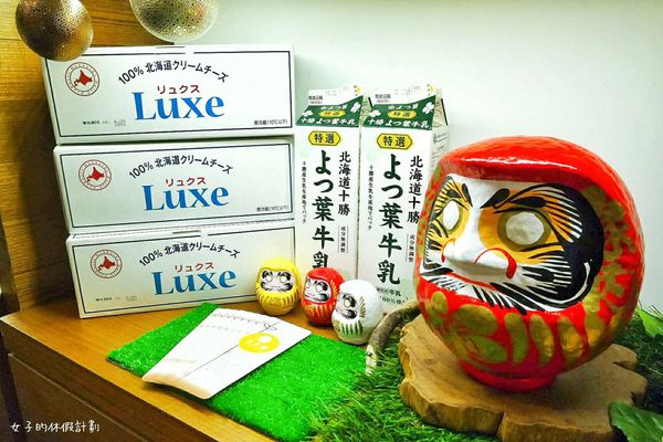 16-12-30-18-46-21-908_deco