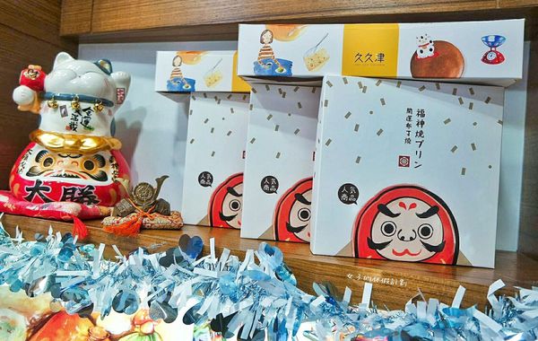 16-12-30-18-43-30-145_deco