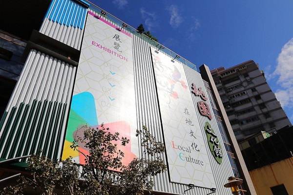 桃園市土地公文化館：【桃園景點】桃園市新景點~土地公文化館/好多種語音導覽跟互動遊戲/親子旅遊好去處/免費提供戲服來唱戲/廟宇建築及熱鬧的慶典活動