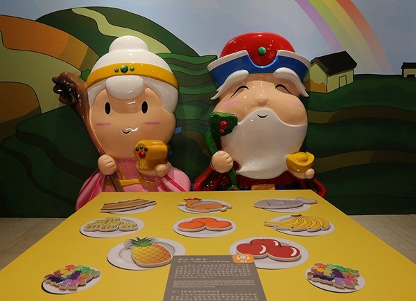 桃園市土地公文化館：【桃園景點】桃園市新景點~土地公文化館/好多種語音導覽跟互動遊戲/親子旅遊好去處/免費提供戲服來唱戲/廟宇建築及熱鬧的慶典活動