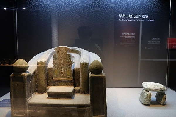 桃園市土地公文化館：【桃園景點】桃園市新景點~土地公文化館/好多種語音導覽跟互動遊戲/親子旅遊好去處/免費提供戲服來唱戲/廟宇建築及熱鬧的慶典活動