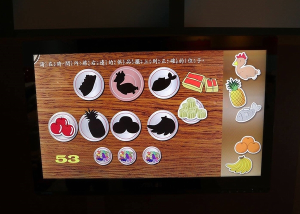 桃園市土地公文化館：【桃園景點】桃園市新景點~土地公文化館/好多種語音導覽跟互動遊戲/親子旅遊好去處/免費提供戲服來唱戲/廟宇建築及熱鬧的慶典活動