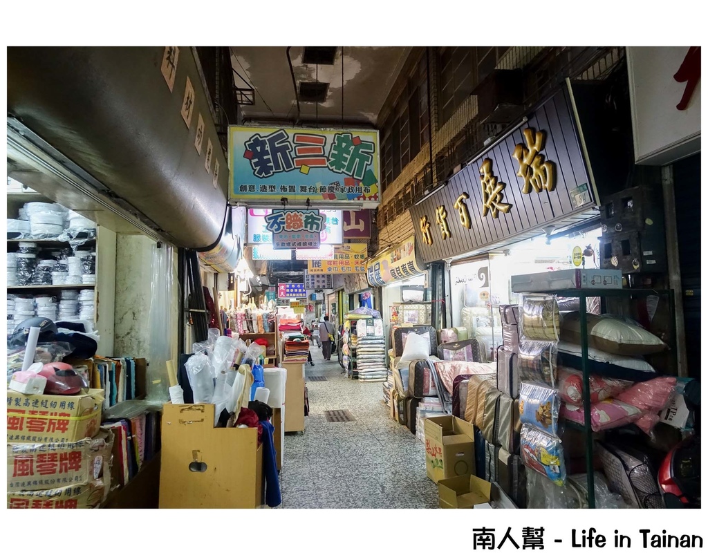 阿枝泡沫紅茶店