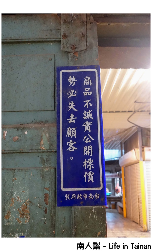 阿枝泡沫紅茶店