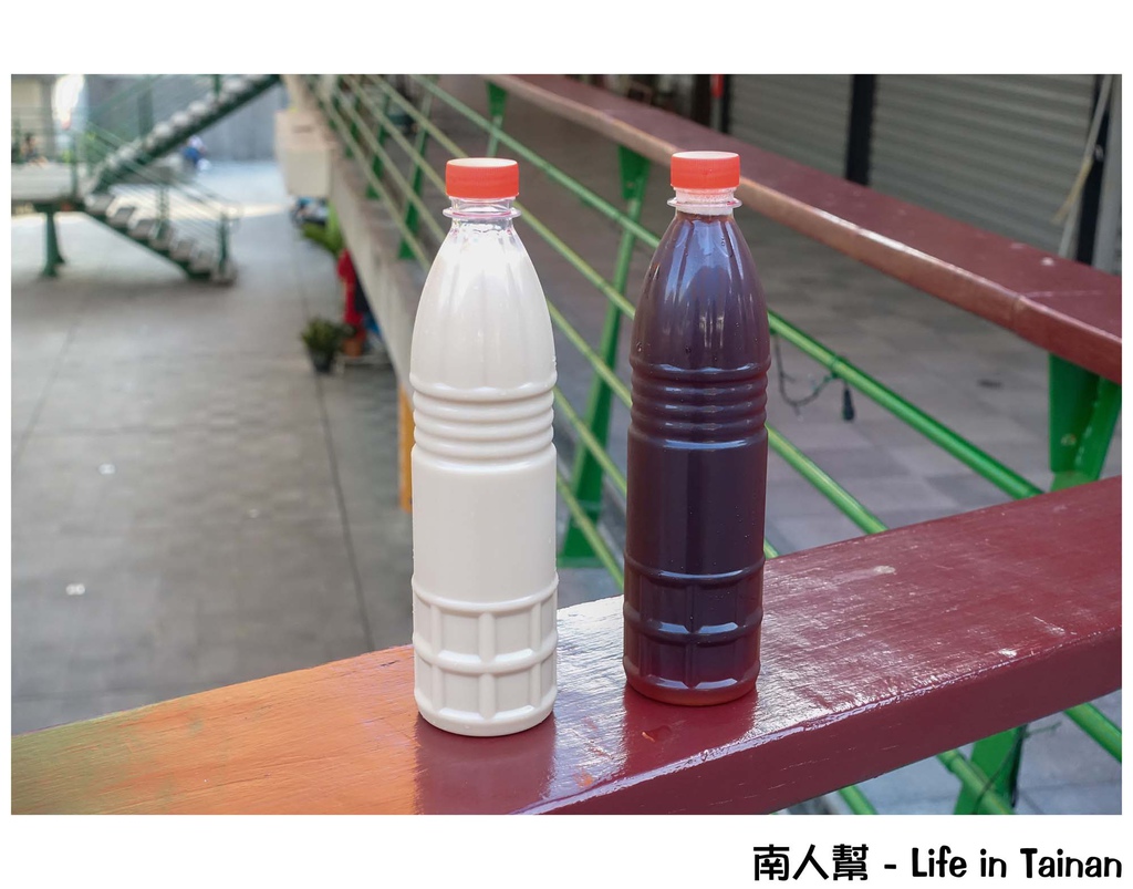 阿枝泡沫紅茶店