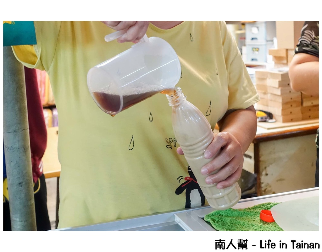 阿枝泡沫紅茶店