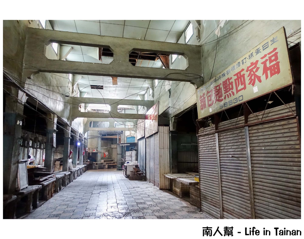 阿枝泡沫紅茶店