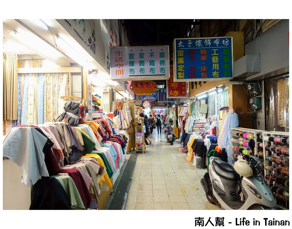 阿枝泡沫紅茶店