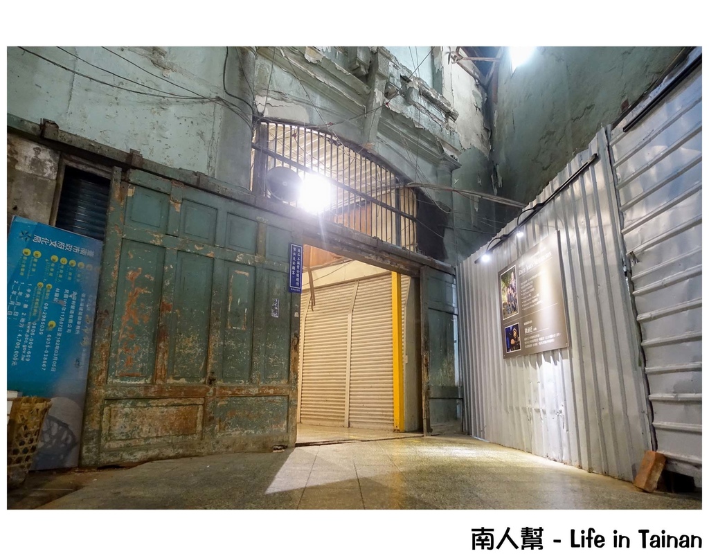 阿枝泡沫紅茶店