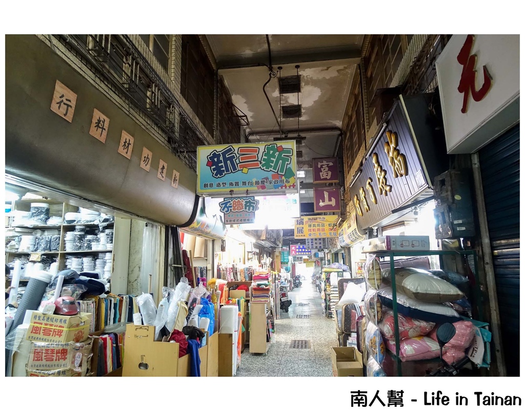 阿枝泡沫紅茶店