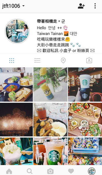 Blute Flower Cafe:韓國自由行 上水站.超漂亮的秘密花園 Blüte咖啡廳