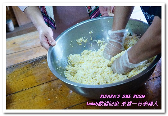 葛思悠農場:新北悠遊趣.烏來旅遊/泰雅原住民部落文化之旅──Lokah歡迎回家.2葛思悠農場