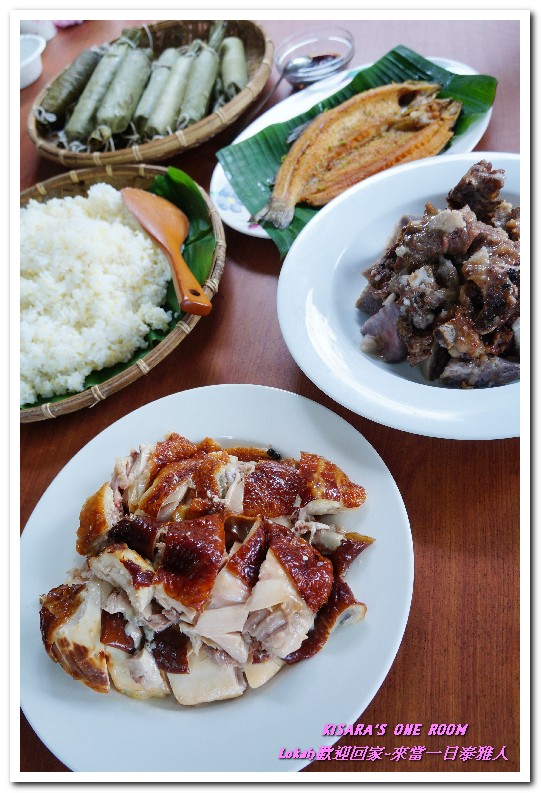 葛思悠農場:新北悠遊趣.烏來旅遊/泰雅原住民部落文化之旅──Lokah歡迎回家.2葛思悠農場