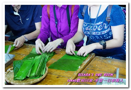 葛思悠農場:新北悠遊趣.烏來旅遊/泰雅原住民部落文化之旅──Lokah歡迎回家.2葛思悠農場