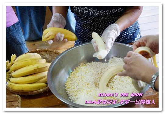 葛思悠農場:新北悠遊趣.烏來旅遊/泰雅原住民部落文化之旅──Lokah歡迎回家.2葛思悠農場