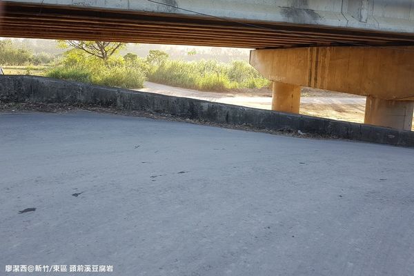 【新竹/東區】頭前溪豆腐岩