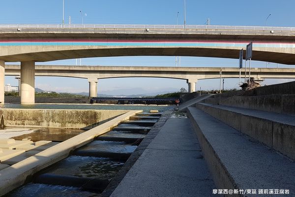 【新竹/東區】頭前溪豆腐岩