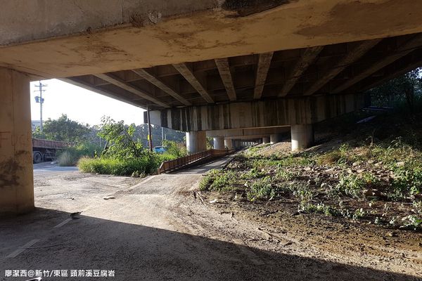 【新竹/東區】頭前溪豆腐岩