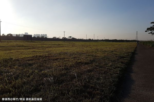 【新竹/東區】頭前溪豆腐岩