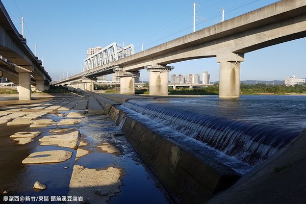 【新竹/東區】頭前溪豆腐岩