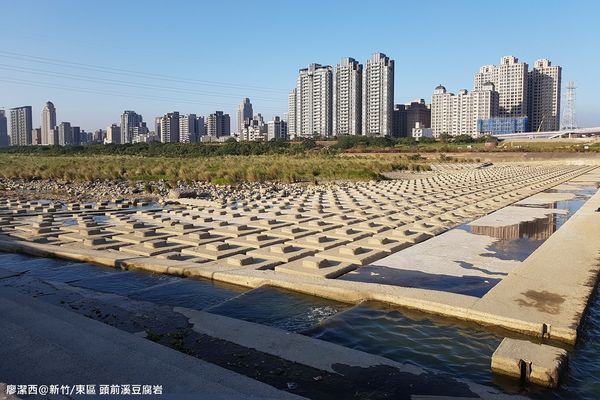 【新竹/東區】頭前溪豆腐岩