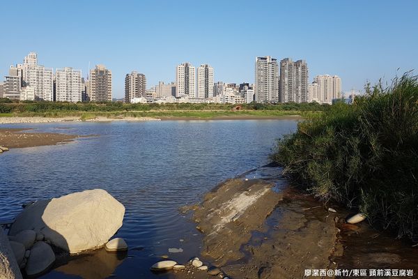 【新竹/東區】頭前溪豆腐岩