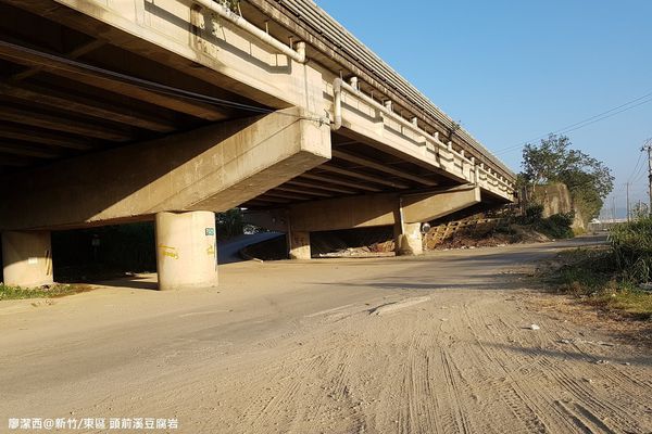 【新竹/東區】頭前溪豆腐岩