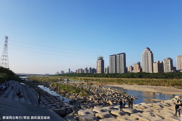 【新竹/東區】頭前溪豆腐岩