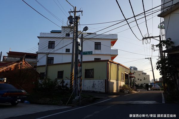 【新竹/東區】頭前溪豆腐岩