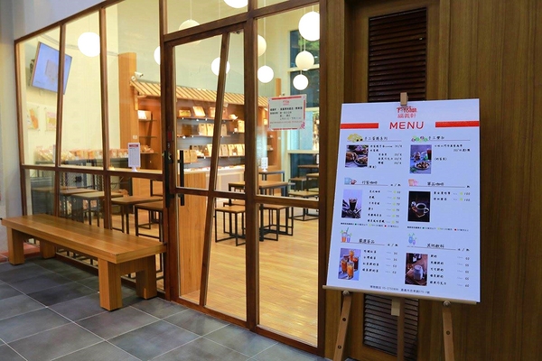 BORTALE博樂里:【嘉義食記】BORTALE博樂里~福義軒博物館店/涼蛋捲香芋和手工樂扣/台式的精緻下午茶,進駐在博物館裡,打造豪華舒適的用餐環境,卻是平價的消費,結合自家的美味餅乾,研發出新口味所提供出來的特色餐點