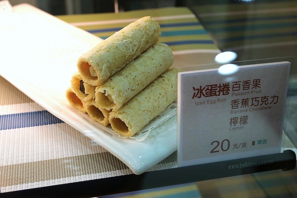 BORTALE博樂里:【嘉義食記】BORTALE博樂里~福義軒博物館店/涼蛋捲香芋和手工樂扣/台式的精緻下午茶,進駐在博物館裡,打造豪華舒適的用餐環境,卻是平價的消費,結合自家的美味餅乾,研發出新口味所提供出來的特色餐點