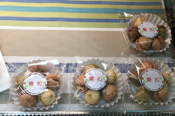 BORTALE博樂里:【嘉義食記】BORTALE博樂里~福義軒博物館店/涼蛋捲香芋和手工樂扣/台式的精緻下午茶,進駐在博物館裡,打造豪華舒適的用餐環境,卻是平價的消費,結合自家的美味餅乾,研發出新口味所提供出來的特色餐點