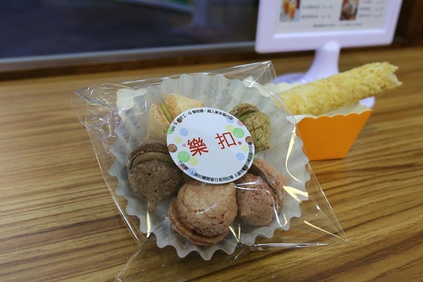 BORTALE博樂里:【嘉義食記】BORTALE博樂里~福義軒博物館店/涼蛋捲香芋和手工樂扣/台式的精緻下午茶,進駐在博物館裡,打造豪華舒適的用餐環境,卻是平價的消費,結合自家的美味餅乾,研發出新口味所提供出來的特色餐點