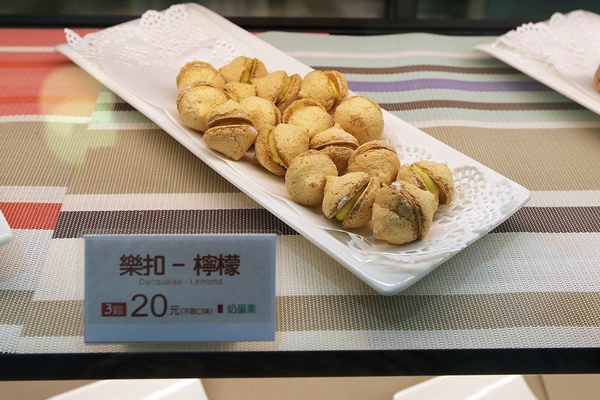 BORTALE博樂里:【嘉義食記】BORTALE博樂里~福義軒博物館店/涼蛋捲香芋和手工樂扣/台式的精緻下午茶,進駐在博物館裡,打造豪華舒適的用餐環境,卻是平價的消費,結合自家的美味餅乾,研發出新口味所提供出來的特色餐點