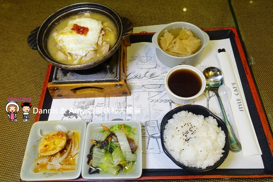 20161224《竹北餐廳》風尚人文咖啡館-竹北店 庭園複合式餐廳營業時間。新菜單。菜色推薦。兒童遊戲空間︱交流道新竹高鐵站附近~新竹跨年煙火秀預告(影片) (54).jpg