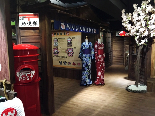 日藥本舖江戶村博物館:新竹景點『日藥本舖江戶村博物館』免費參觀