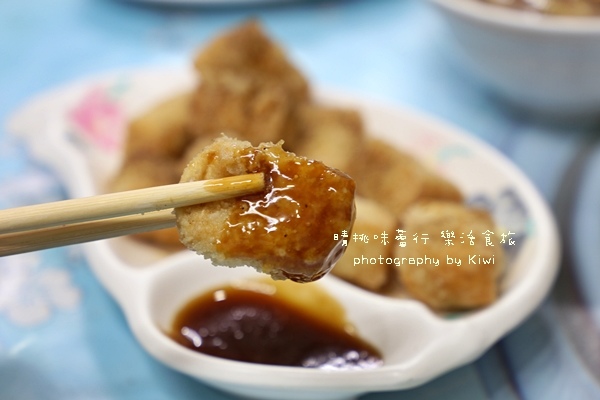 北海道土托魚羹北斗美食7937