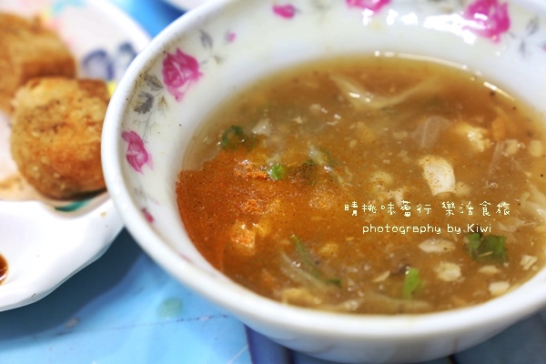北海道土托魚羹北斗美食7983
