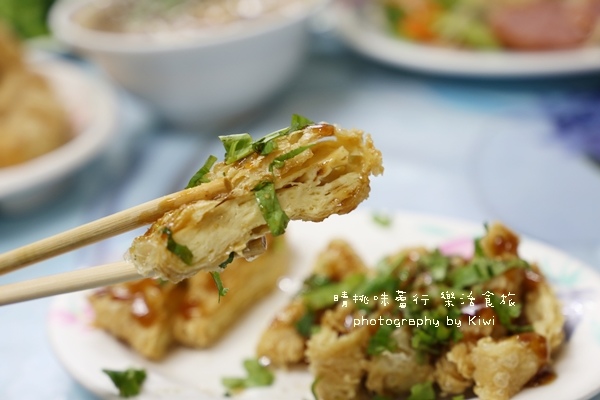 北海道土托魚羹北斗美食7945