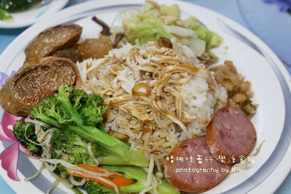 北海道土托魚羹北斗美食7894