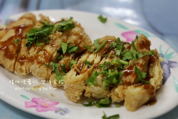 北海道土托魚羹北斗美食7940