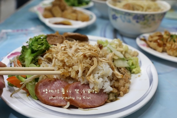 北海道土托魚羹北斗美食7961