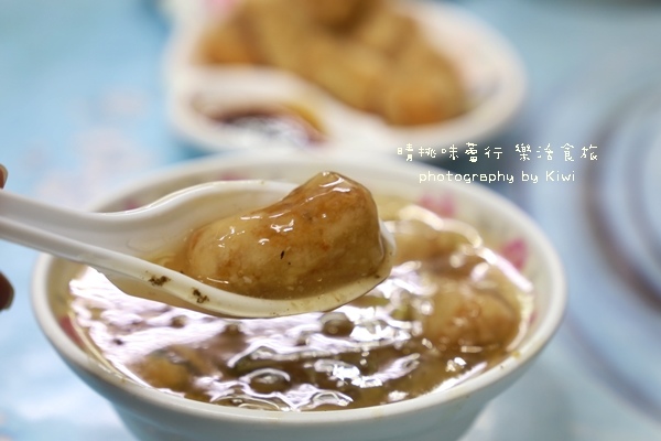 北海道土托魚羹北斗美食7953